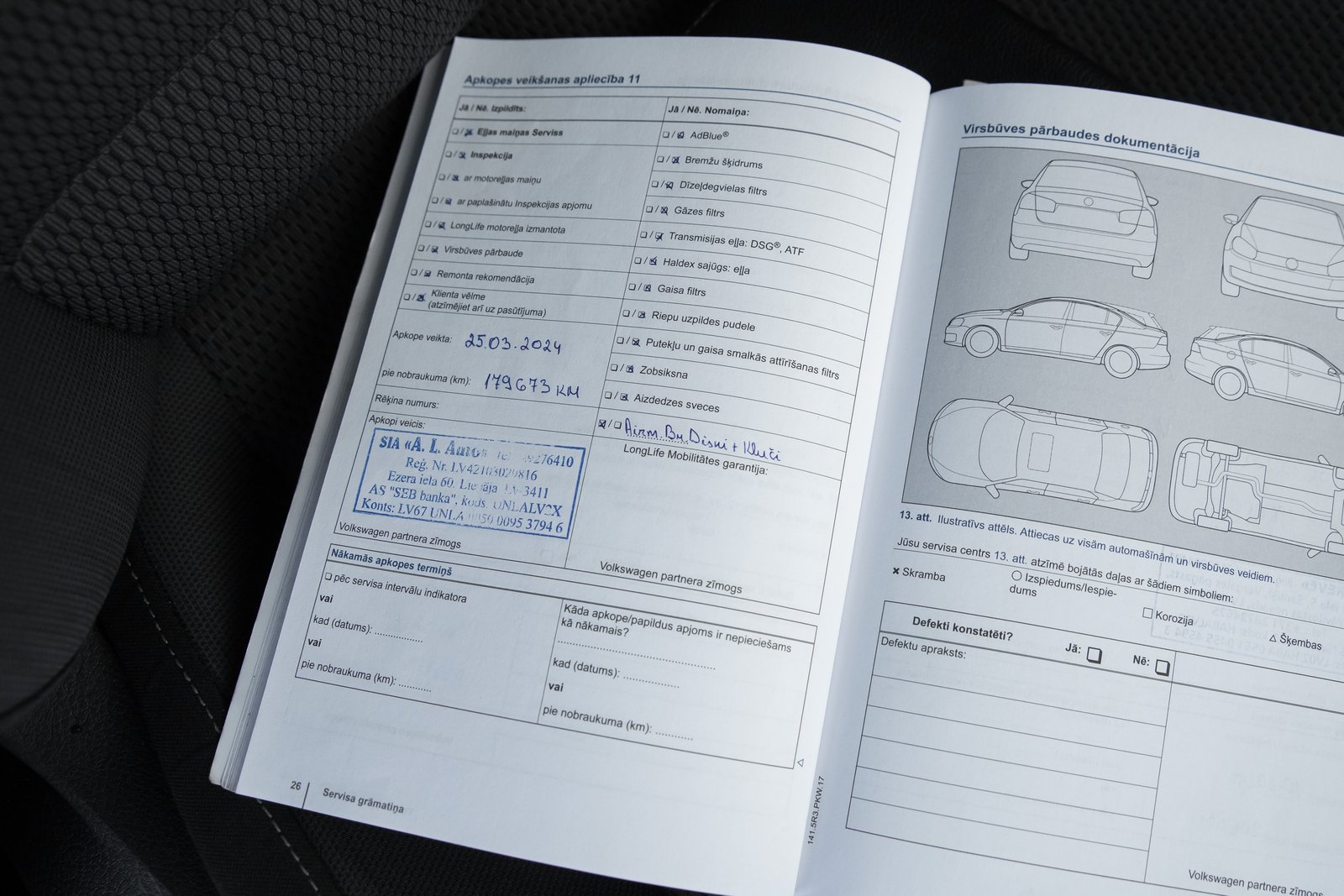 VW GOLF 7 R-LINE 1.6D AUTOMATS
